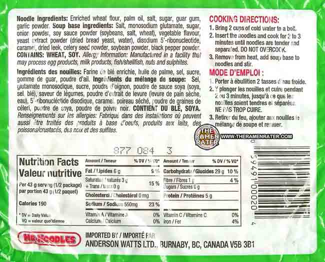 mr noodles nutrition