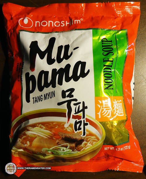Re-Review: Nongshim Mupama Tangmyun Noodle Soup - The Ramen Rater