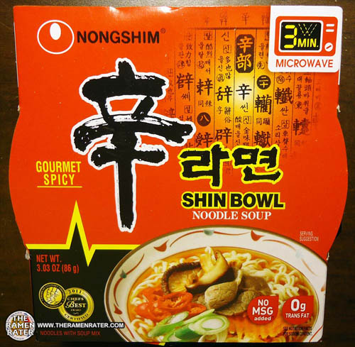 877 Nongshim Shin Bowl Noodle Soup New Version The Ramen Rater