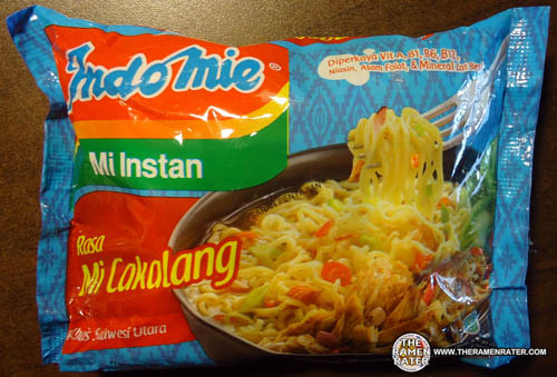 #858: Indomie Mi Instan Rasa Mi Cakalang - The Ramen Rater