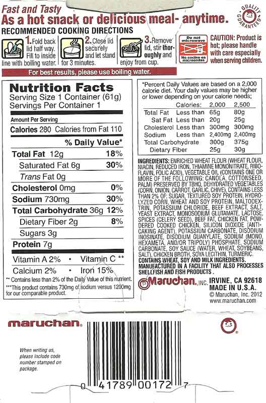 #930: Maruchan 35% Less Sodium Instant Lunch Beef Flavor Ramen Noodles ...
