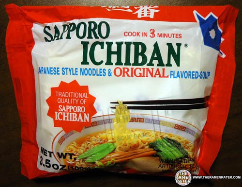 Kracie Ramen Kit Japanese Noodles and Soup