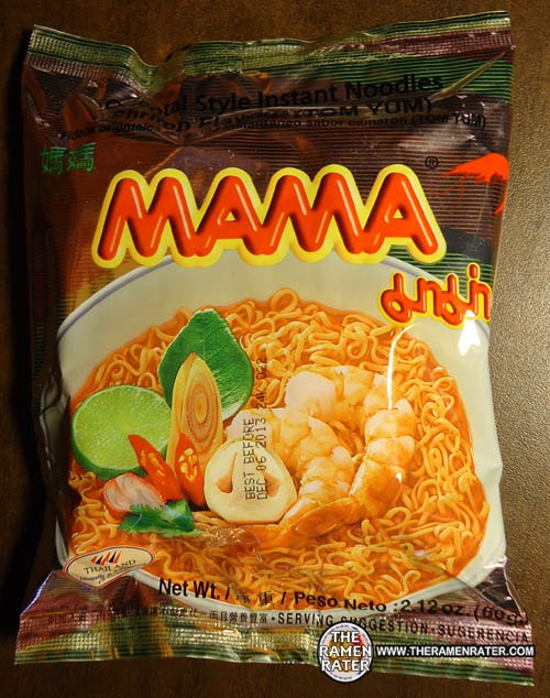 Mama Noodles Shrimp Tom Yum Instant Cup of Noodles w/ Delicious