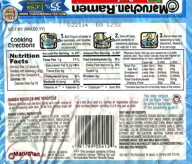 #919: Maruchan 35% Less Sodium Beef Flavor Ramen Noodle Soup - The