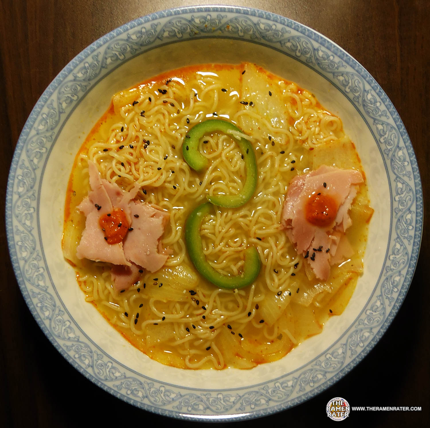 948 Trident Hot & Spicy 2 Minute Noodles The Ramen Rater