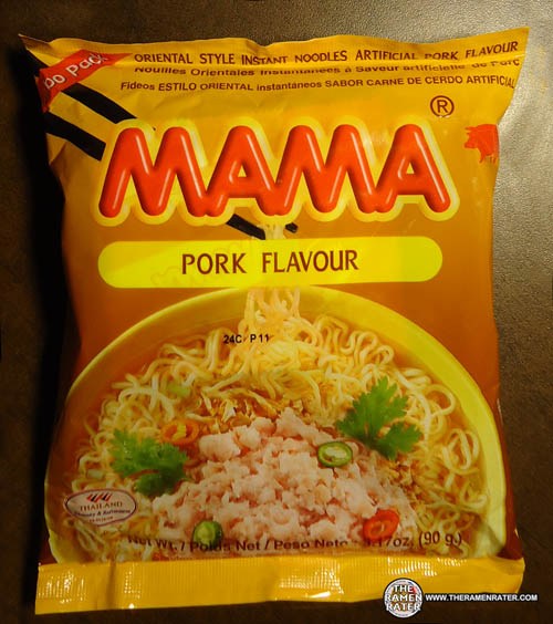 Re-Review: MAMA Instant Noodles Cup Shrimp Tom Yum - THE RAMEN RATER