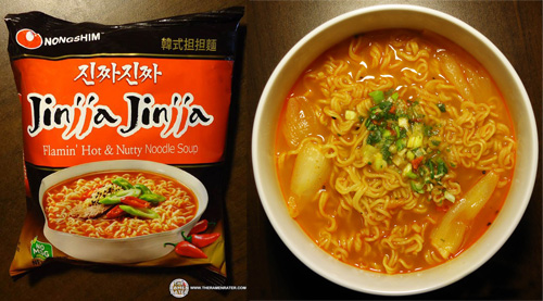 most expensive instant ramen