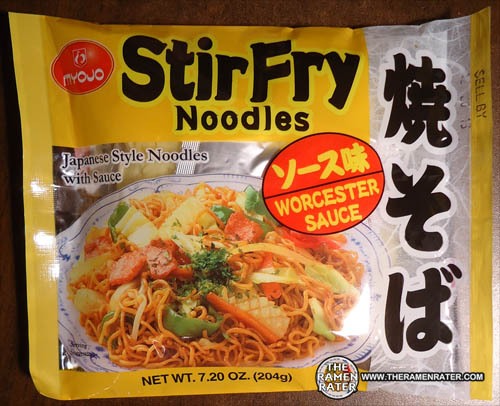#1046: Myojo Stir Fry Noodles Japanese Style Noodles With Sauce - THE