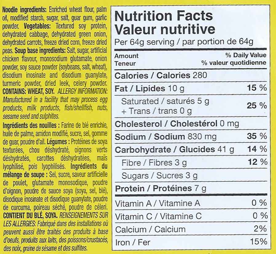 1084 Mr. Noodles Noodles In A Cup Chicken Simulated Flavour The