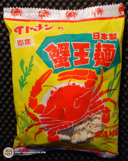 1174 Itomen Crab Flavor Instant Ramen THE RAMEN RATER