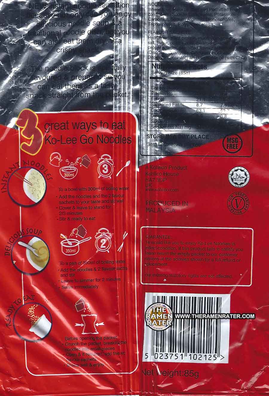 1182 KoLee Go Noodles Xtreme Hot & Spicy Flavour The Ramen Rater