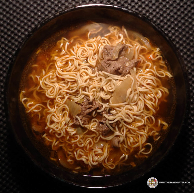 1226 Master Kong Artificial Braised Beef Flavor Instant Noodle The Ramen Rater