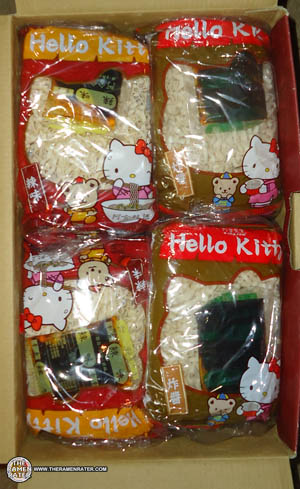 hello kitty ramen noodles plush