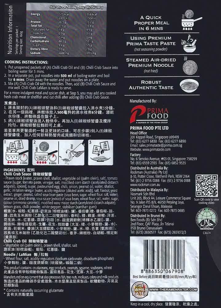 1271 Prima Taste Singapore Chilli Crab La Mian The Ramen Rater