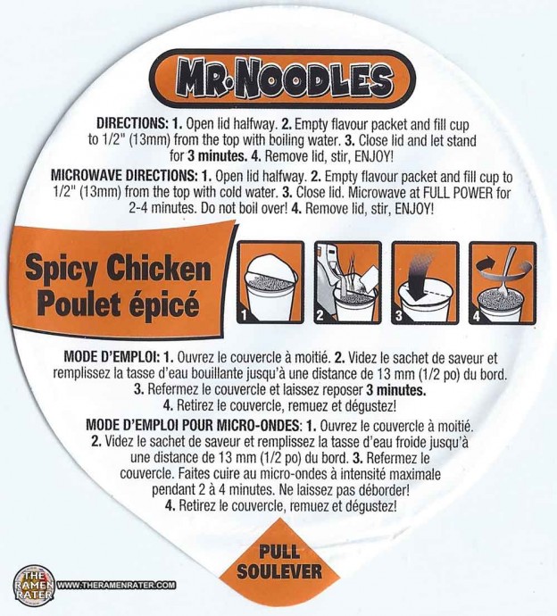 1299 Mr. Noodles Noodles In A Cup Spicy Chicken Simulated Flavour The Ramen Rater