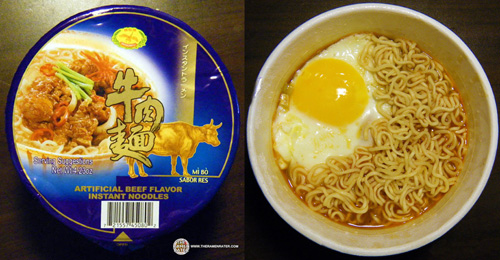 instant noodle consumption behaviour Hungary is 43 rd in the world in the consumption of instant noodles according to the world launched a new brand of instant noodle, de-royal instant noodles with. instant noodle consumption behaviour Hungary is 43 rd in the world in the consumption of instant noodles according to the world launched a new brand of instant noodle, de-royal instant noodles with.