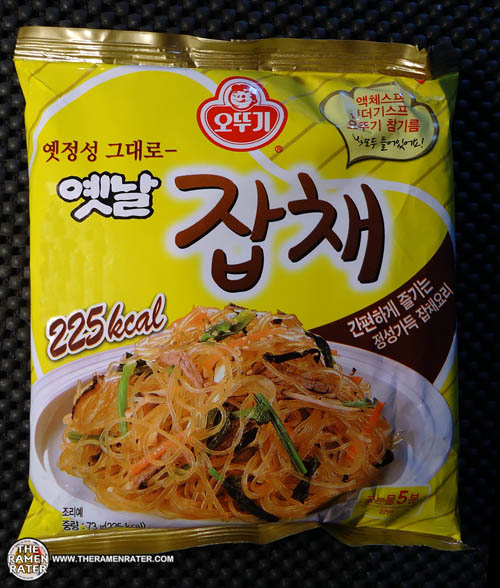1316 Ottogi Japchae Vermicelli Noodle THE RAMEN RATER