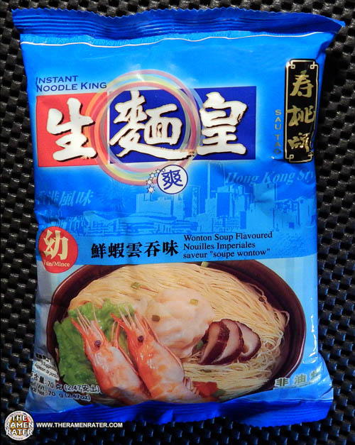 1363 Sau Tao Instant Noodle King Wonton Soup Flavor The Ramen Rater