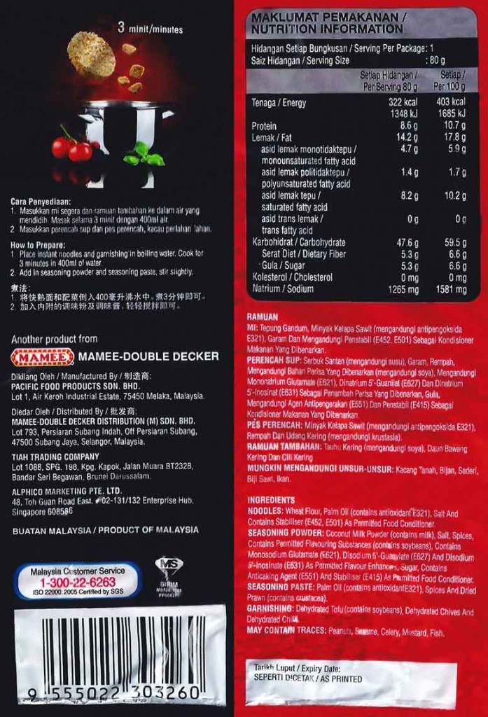 Meet The Manufacturer 1350 Mamee Chef Curry Laksa Flavour The