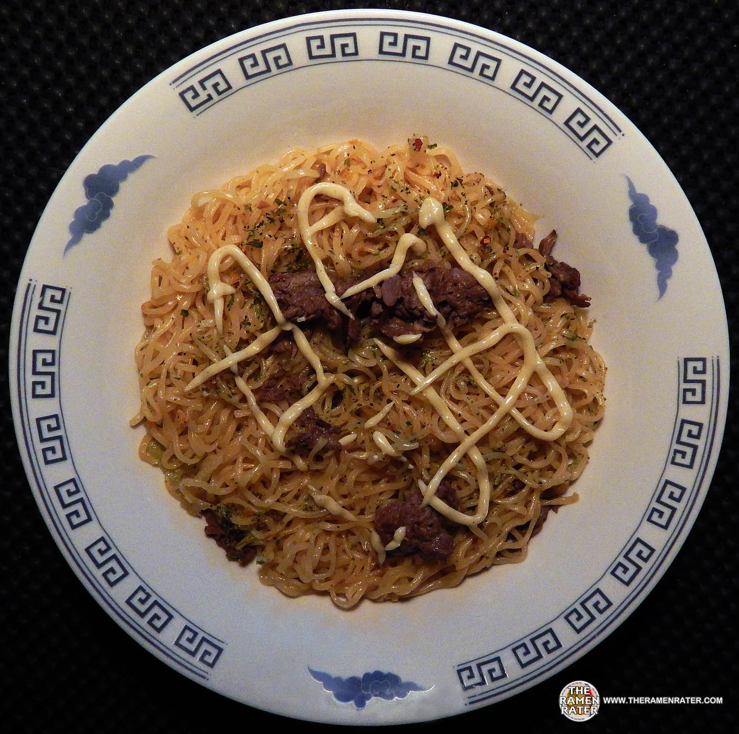 1401 Myojo Yakisoba Shiodare Black Pepper Mayonnaise