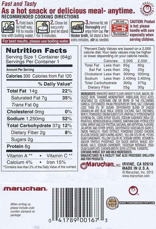 1444 Maruchan Instant Lunch Jalapeno Cheddar Flavor Ramen Noodles The Ramen Rater 1444-maruchan-instant-lunch-jalapeno-cheddar-flavor-ramen-noodles-the-ramen-rater
