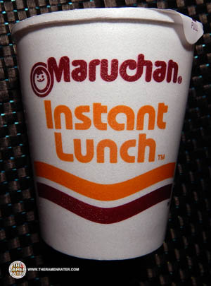 #1444: Maruchan Instant Lunch Jalapeno Cheddar Flavor ...