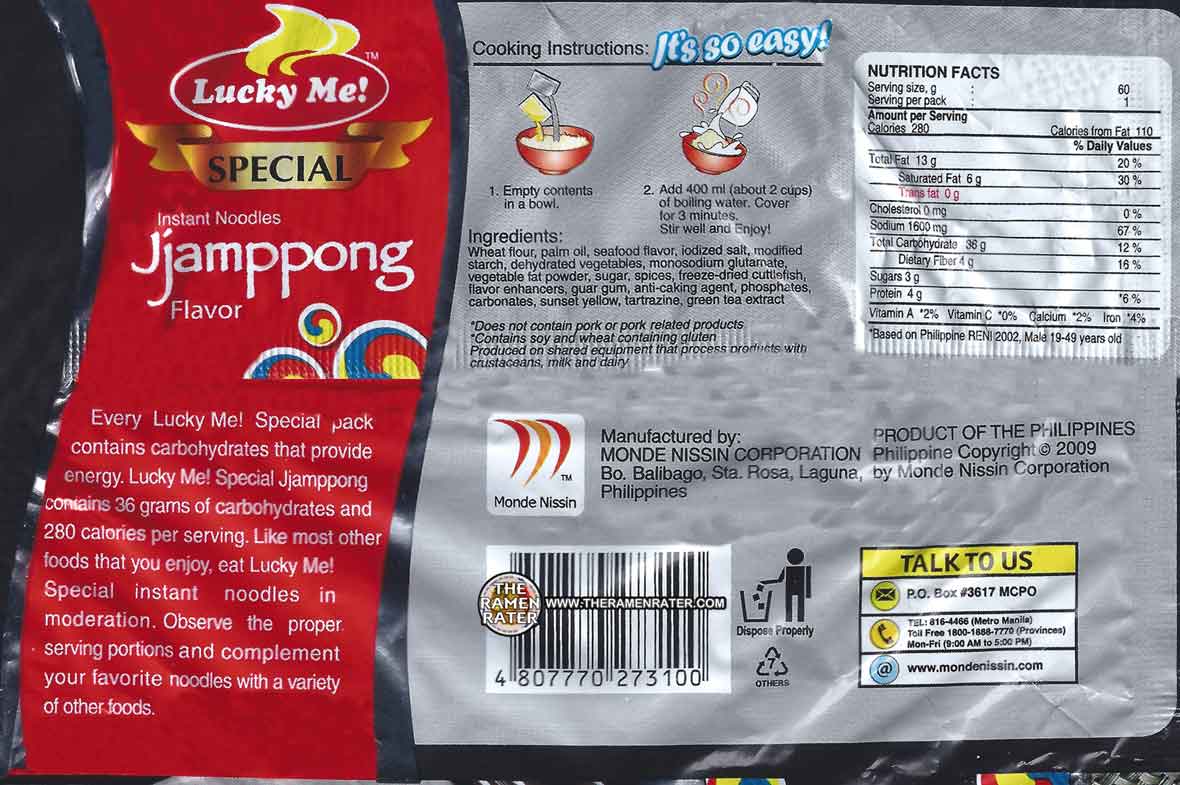 Meet The Manufacturer 1532 Lucky Me! Special Instant Noodles