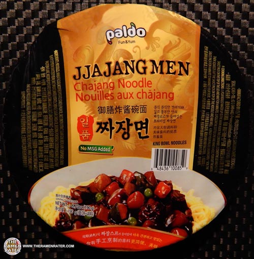 1575 Paldo Jjajangmen Chajang Noodle King Bowl THE RAMEN RATER