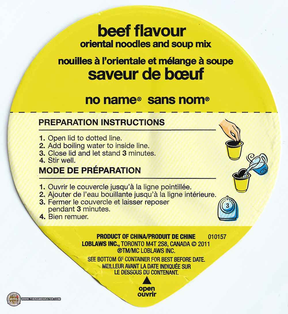 1558 No Name Beef Flavour Oriental Noodles And Soup Mix The Ramen Rater