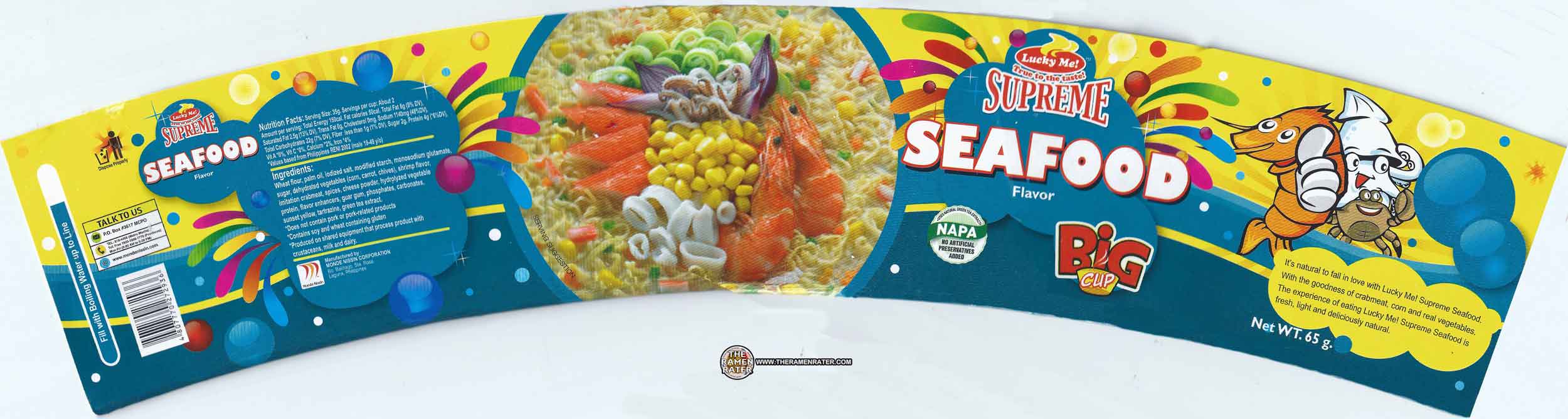  1611 Lucky Me Supreme Seafood Flavor Big Cup The Ramen Rater