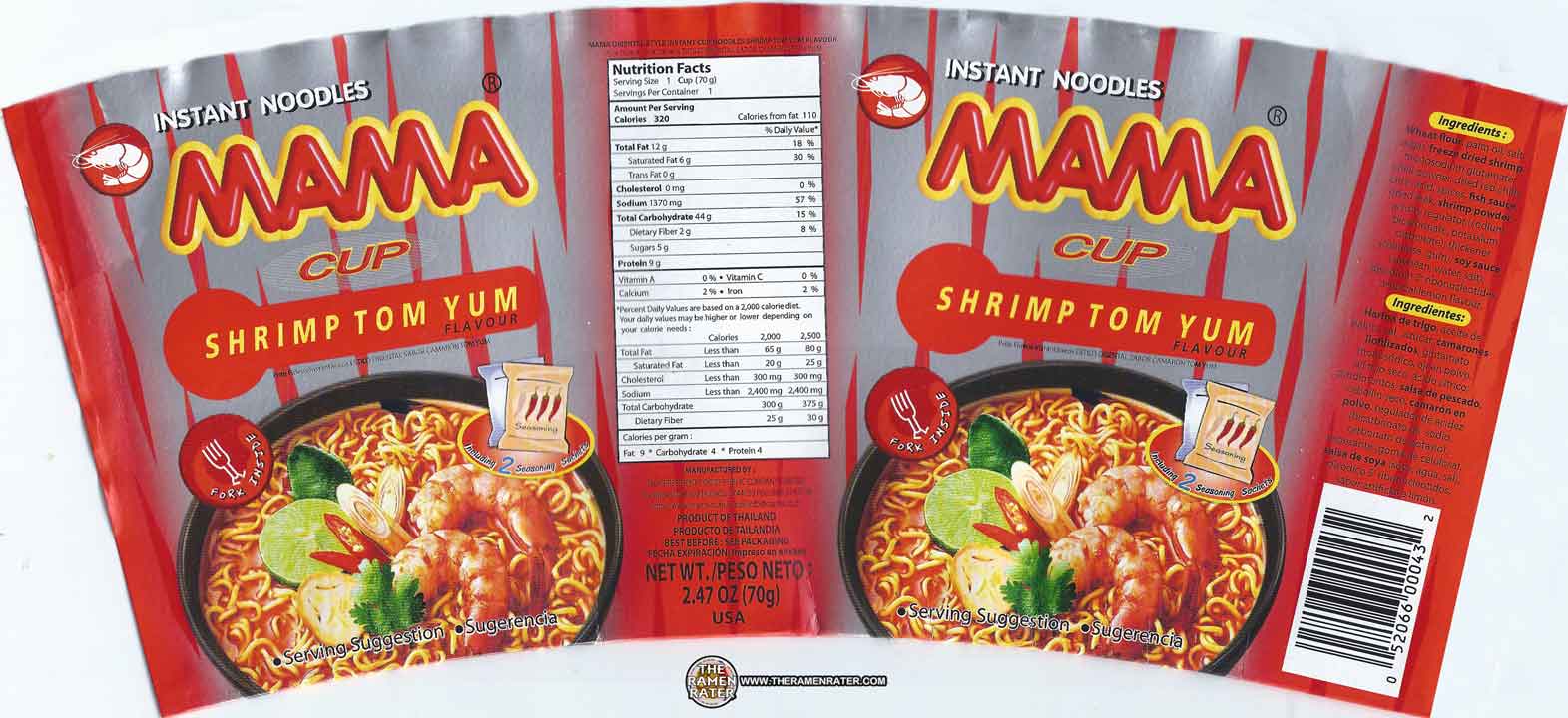 ReReview MAMA Instant Noodles Cup Shrimp Tom Yum The Ramen Rater