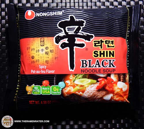 Nongshim Shin Ramyun Black with Premium Beef Broth, 4.58 Ounce (Pack of 10)