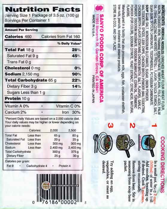 Re-Review: Sapporo Ichiban Japanese Style Noodles & Chicken Flavored