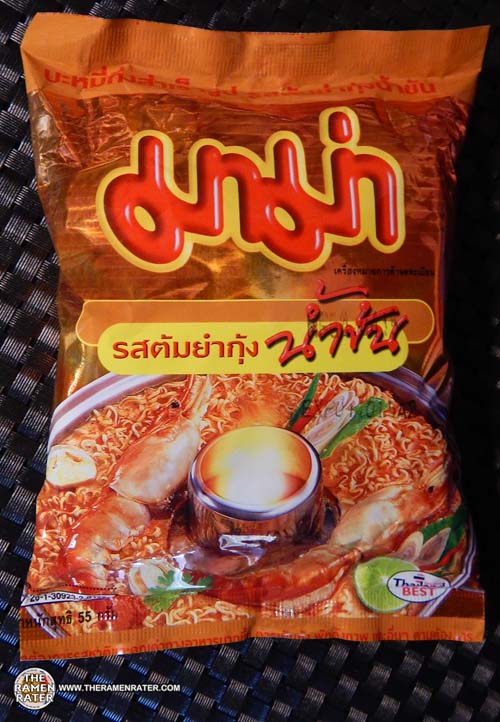 Thai Mama Shrimp Tom Yum Noodles , Minced Pork Flavor , Tom Yum