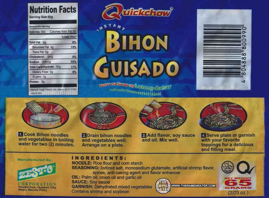 ReReview Quickchow Instant Bihon Guisado Instant Rice Noodles Saute The Ramen Rater