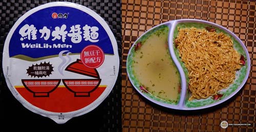 The Ramen Rater's Top Ten Taiwanese Instant Noodles Of All Time 2015
