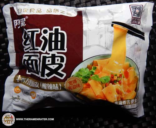 BAIJIA A-Kuan Broad Noodle Spicy Hot Flavor – Die Oxidierten Schweine