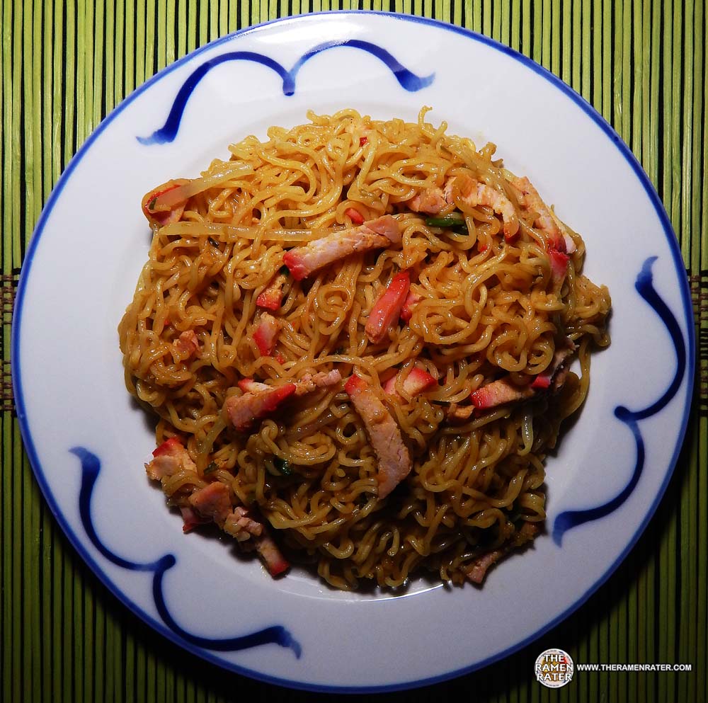 1813 Nissin Soba Fried Noodles Curry The Ramen Rater