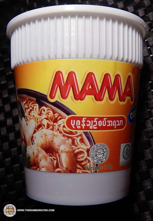 1865 MAMA Shrimp Tom Yum Flavour Cup Noodles The Ramen Rater