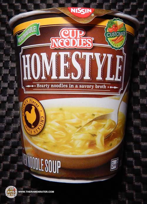 Photo for homestyle soup