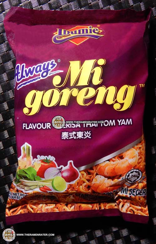 1874 Ibumie Always Mi Goreng Perisa Thai Tom Yam The Ramen Rater