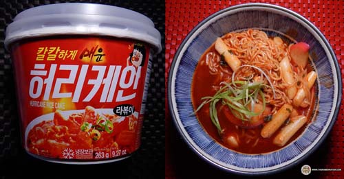 Top Ten South Korea 2016 The Ramen Rater
