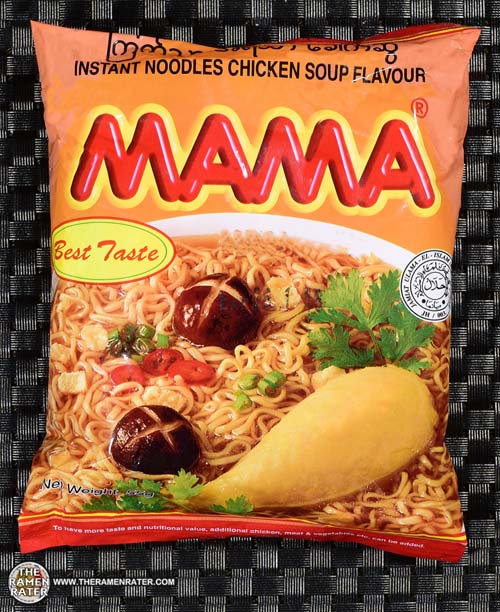 1988: MAMA Instant Noodles Chicken Soup Flavour - THE RAMEN RATER
