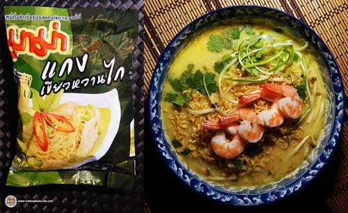 MAMA Instant Noodles Green Curry