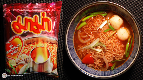 MAMA Instant Noodles Tom Yum Mohfai Yentafo