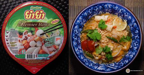 YumYum Suki Instant Noodles Premier Bowl