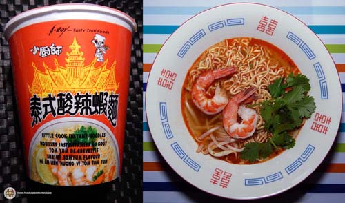 Little Cook Instant Noodles Tom Yum Cup