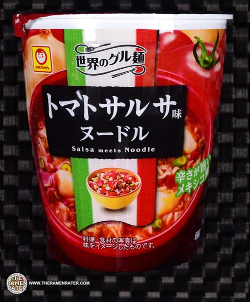 さっちんページ 1956: Maruchan Spicy Tomato Salsa Ramen - THE RAMEN RATER