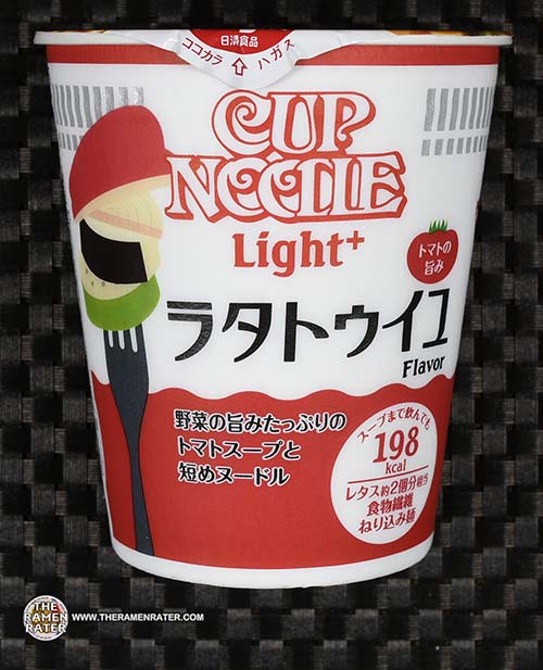 【90's】 HI-STANDARD growing up cup noodle VINTAGE - 【90's】 hi-standard growing up cup noodle s-l1200.jpg