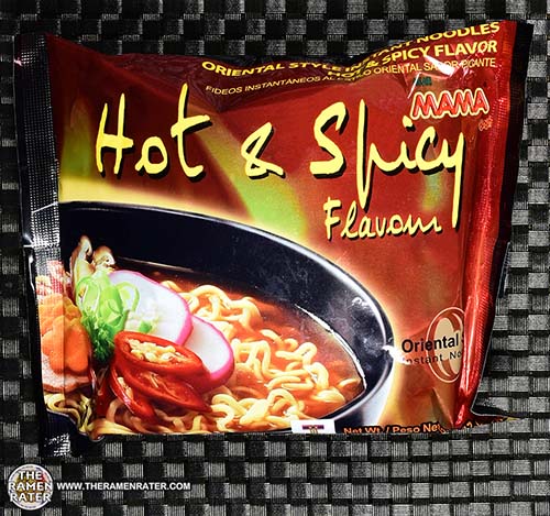 Mama Hot and Spicy Flavour Oriental Style Instant Noodles